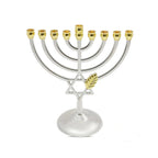 Silver & Gold Star of David Hanukkah Menorah with Wheat, 18 cm Tall