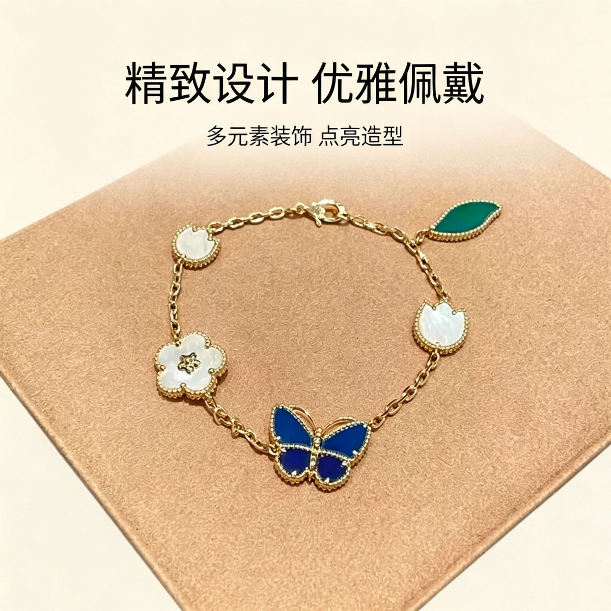 Butterfly & Flower Station Necklace in 925 Sterling Silver, Mother-of-Pearl Enamel