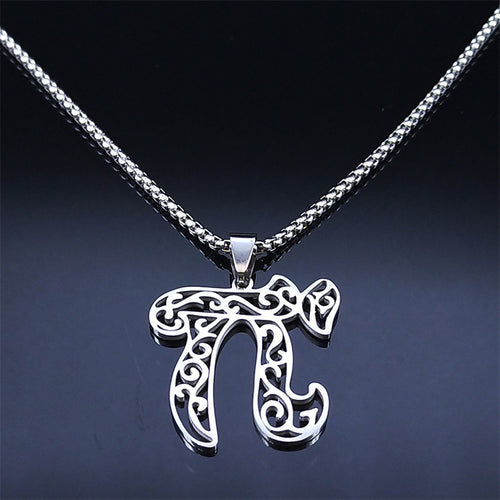 Chai Necklace, Silver-Tone Filigree Pendant on 20 Inch Box Chain