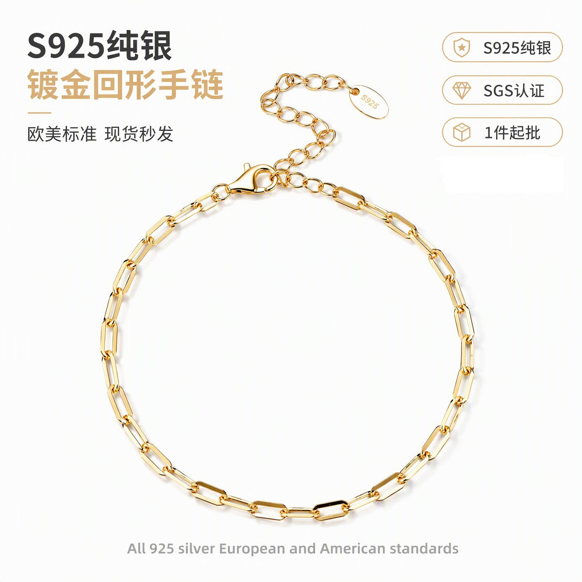 Paperclip Chain Bracelet in 925 Sterling Silver, Adjustable