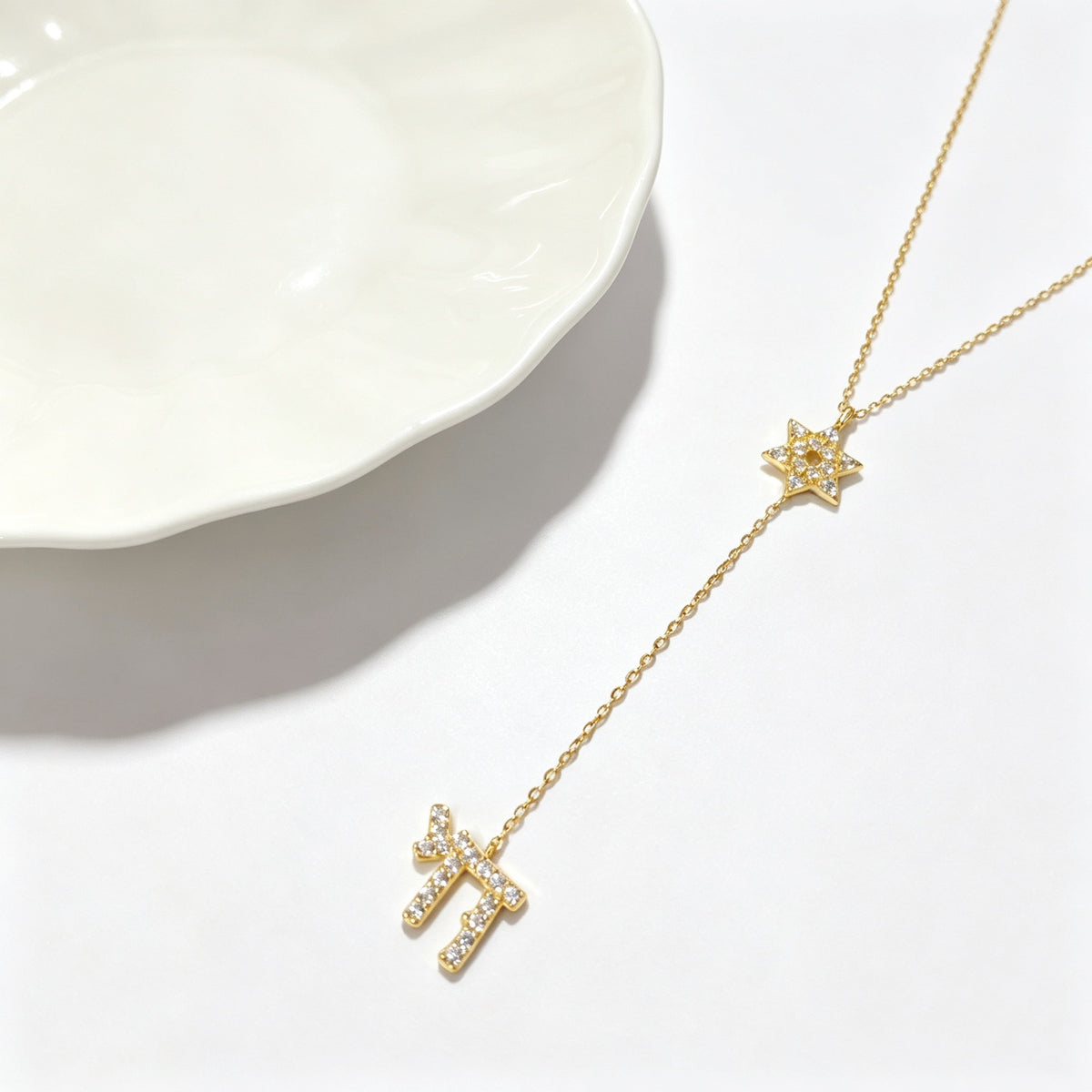 Star of David & Chai Lariat Necklace in Gold Plated 925 Sterling Silver, Cubic Zirconia