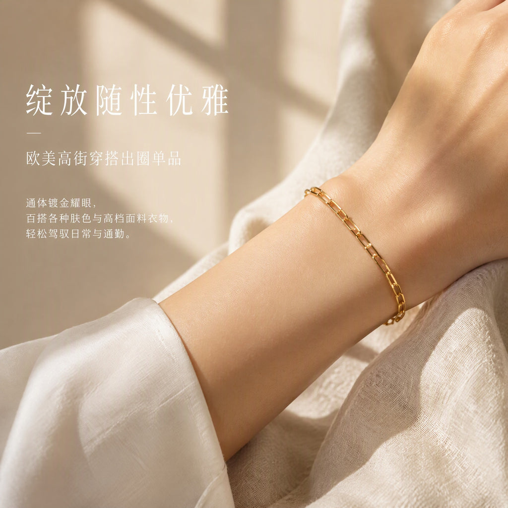 Paperclip Chain Bracelet in 925 Sterling Silver, Adjustable