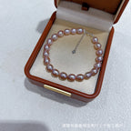 Purple Freshwater Pearl Bracelet with 925 Sterling Silver Clasp, 6-7 mm