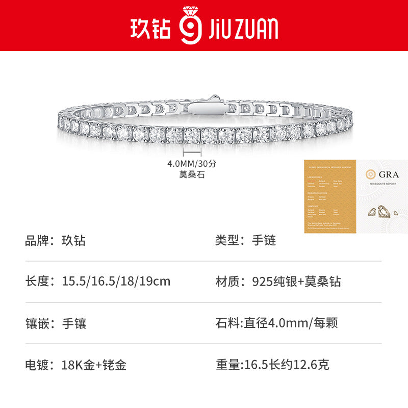 Moissanite Tennis Bracelet in 925 Sterling Silver, GRA Certified