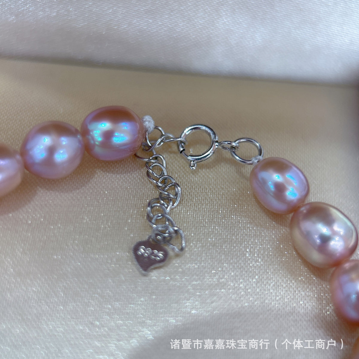 Purple Freshwater Pearl Bracelet with 925 Sterling Silver Clasp, 6-7 mm