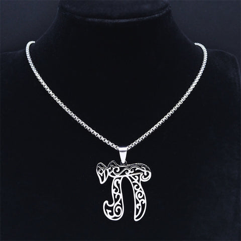 Chai Necklace, Silver-Tone Filigree Pendant on 20 Inch Box Chain