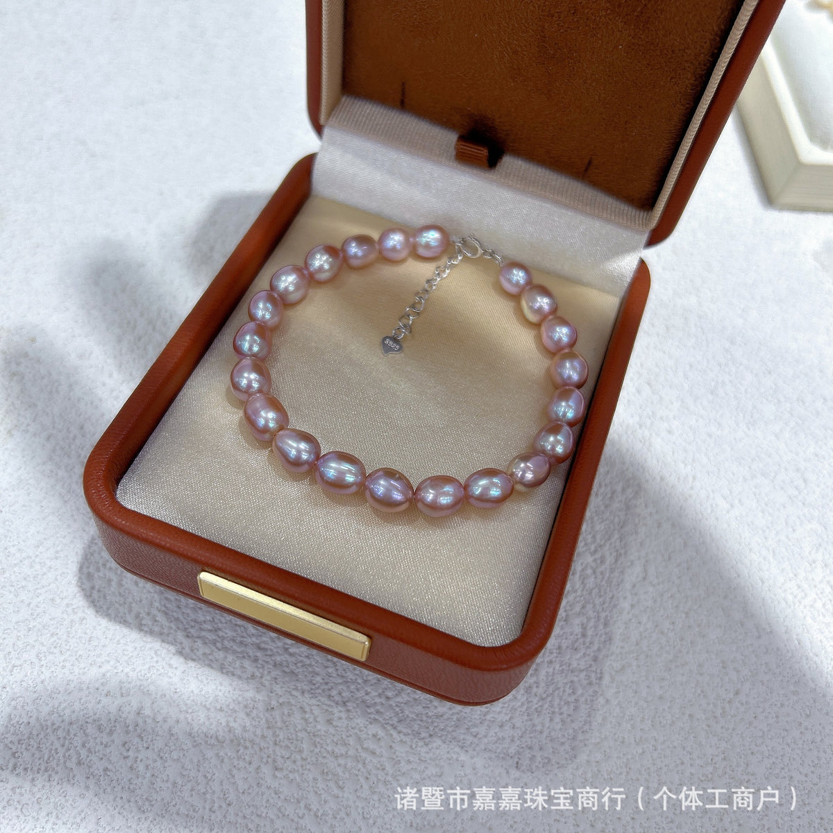 Purple Freshwater Pearl Bracelet with 925 Sterling Silver Clasp, 6-7 mm