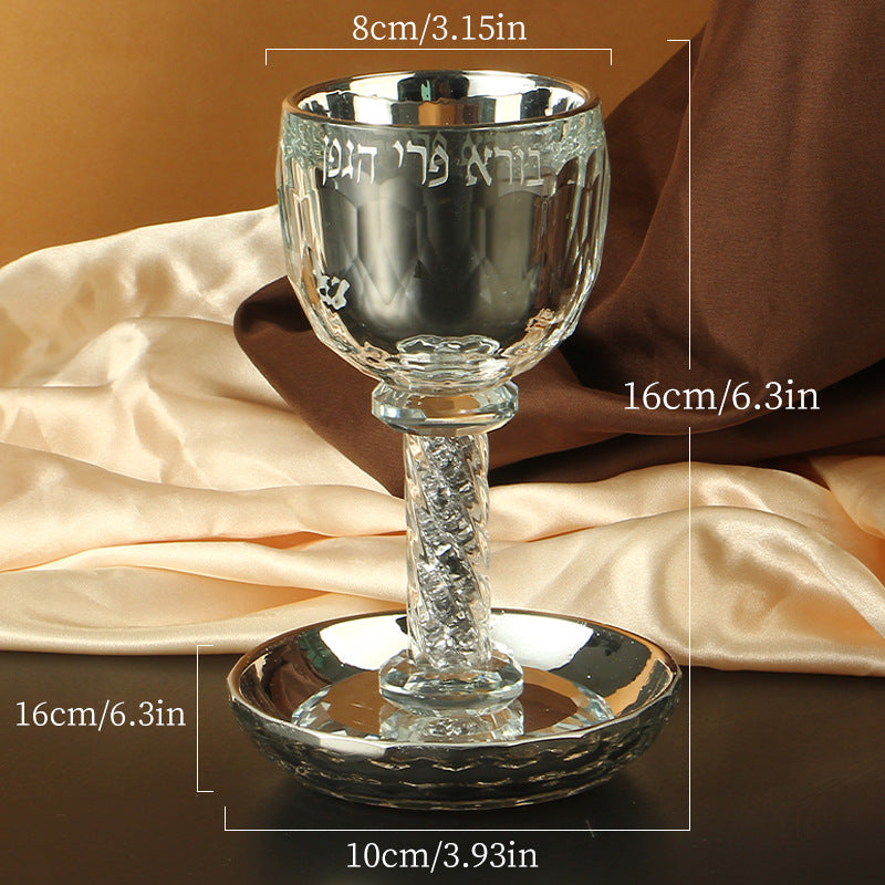 Crystal Glass Kiddush Cup with Saucer, 16 cm, Clear or Silver