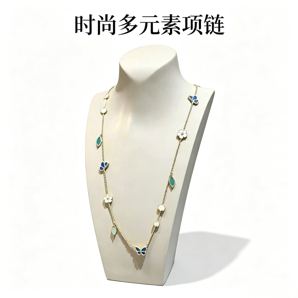 Butterfly & Flower Station Necklace in 925 Sterling Silver, Mother-of-Pearl Enamel