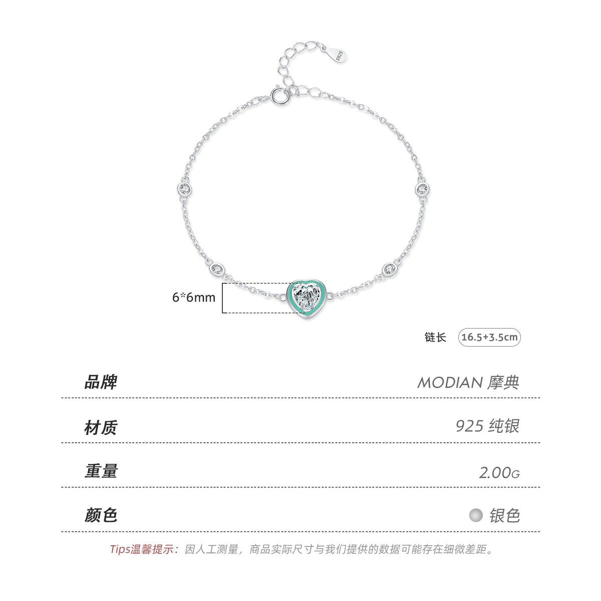 Enamel Heart Bracelet in 925 Sterling Silver, Mint Heart with Crystal Stations
