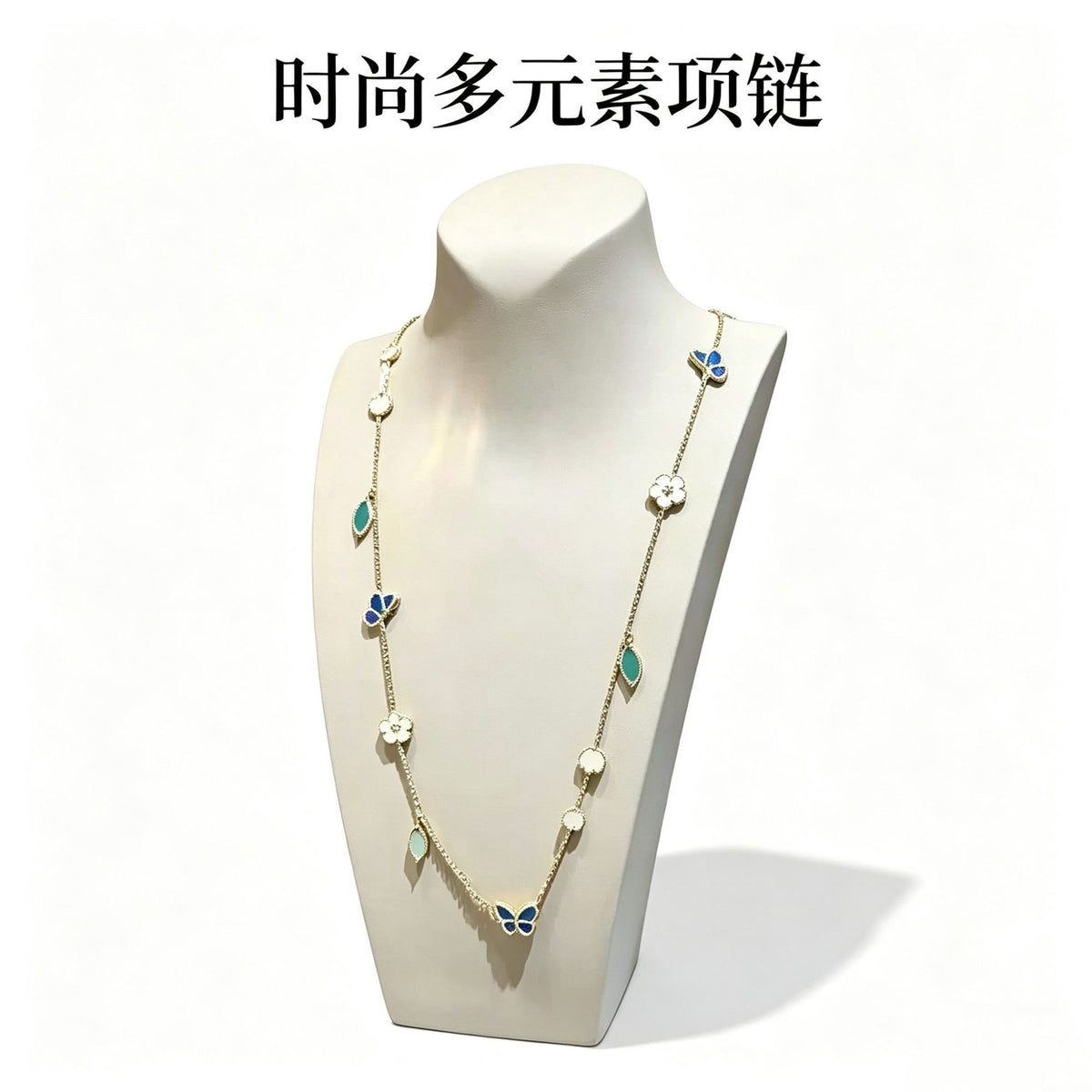 Butterfly & Flower Station Necklace in 925 Sterling Silver, Mother-of-Pearl Enamel
