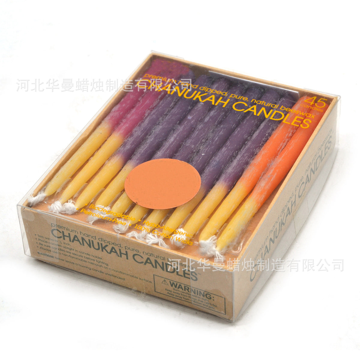 Colorful Hanukkah Candles, Beeswax Blend, Fits Standard Menorahs