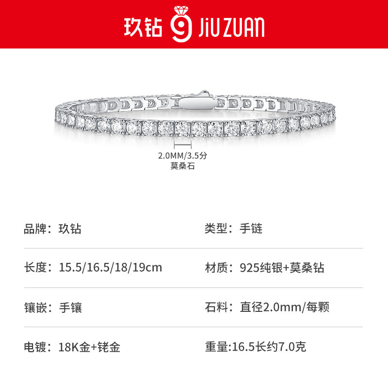 Moissanite Tennis Bracelet in 925 Sterling Silver, GRA Certified