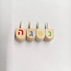 Wooden Dreidels for Hanukkah, Mixed Painted Set