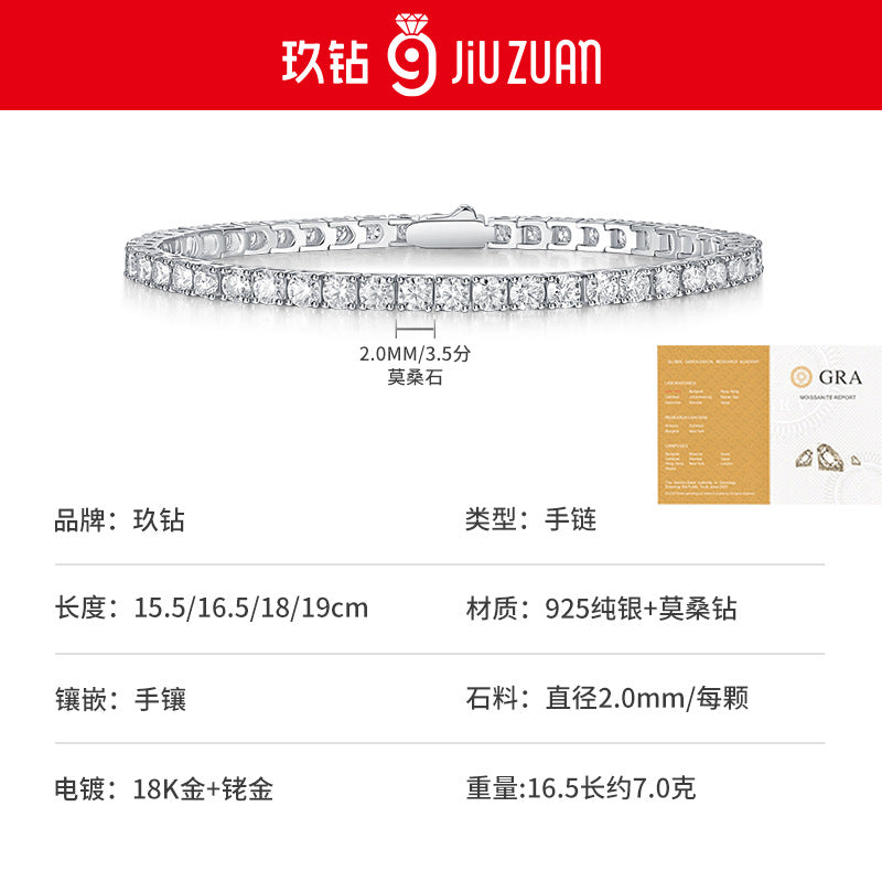 Moissanite Tennis Bracelet in 925 Sterling Silver, GRA Certified