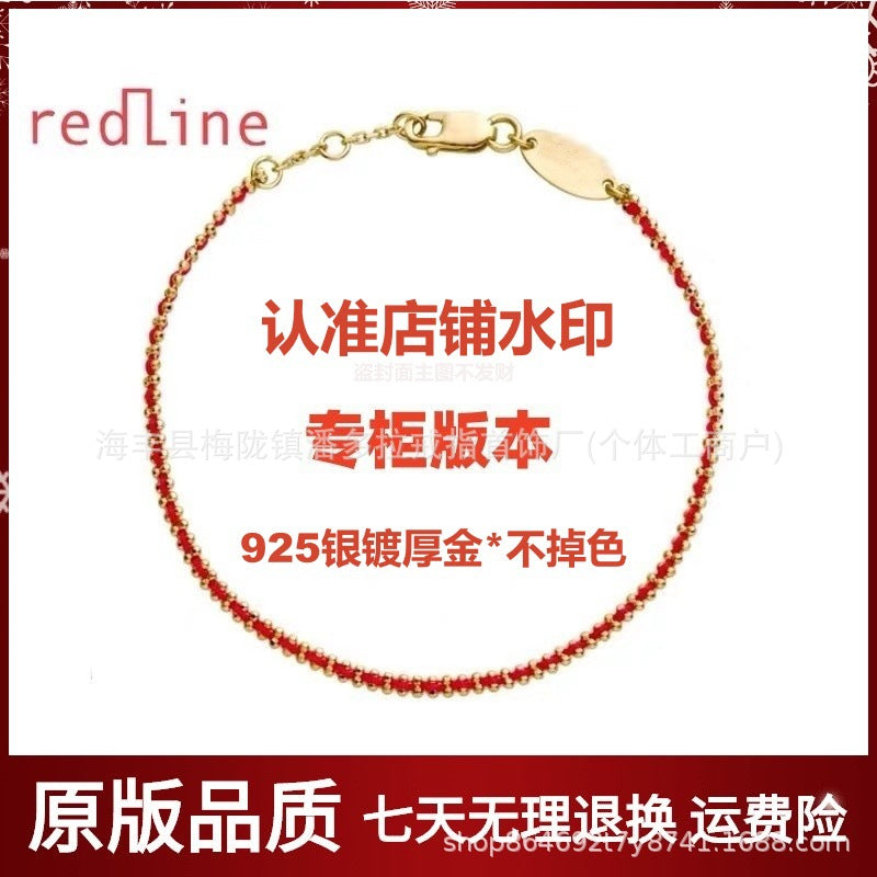 Red String Bracelet with 925 Sterling Silver Charm, Kabbalah Protection