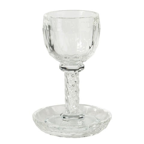 Crystal Glass Kiddush Cup with Saucer, 16 cm, Clear or Silver