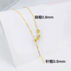 Box Chain Necklace in Gold Plated 925 Sterling Silver, 18 Inch Adjustable