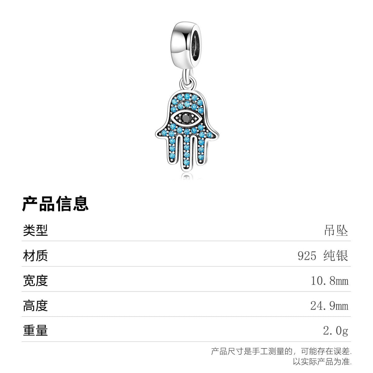 Hamsa Charm Necklace in 925 Sterling Silver, Blue Crystal Evil Eye