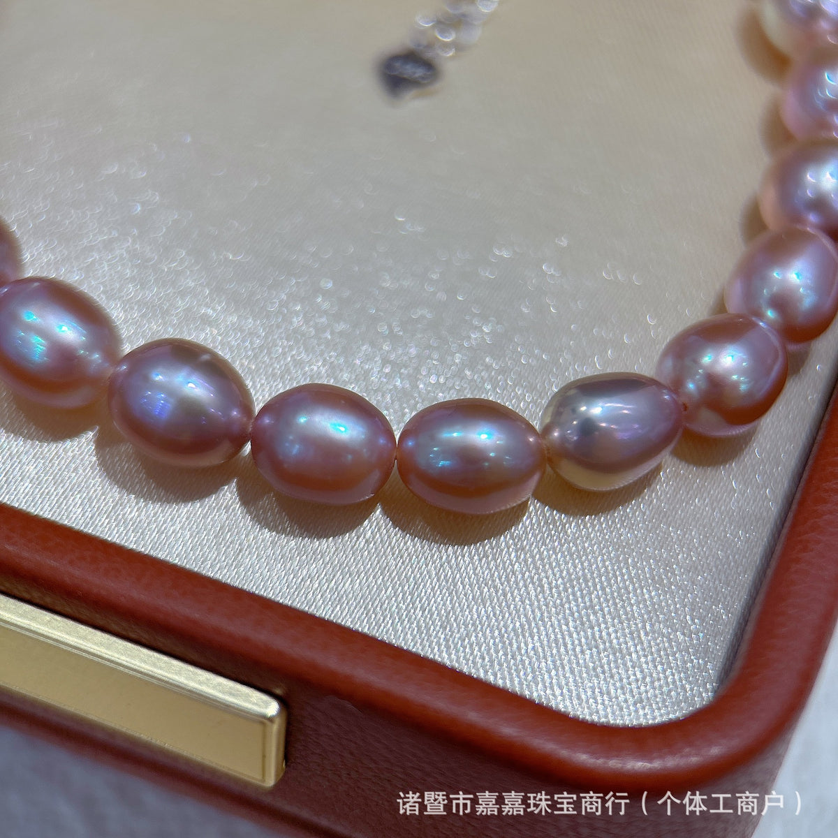 Purple Freshwater Pearl Bracelet with 925 Sterling Silver Clasp, 6-7 mm