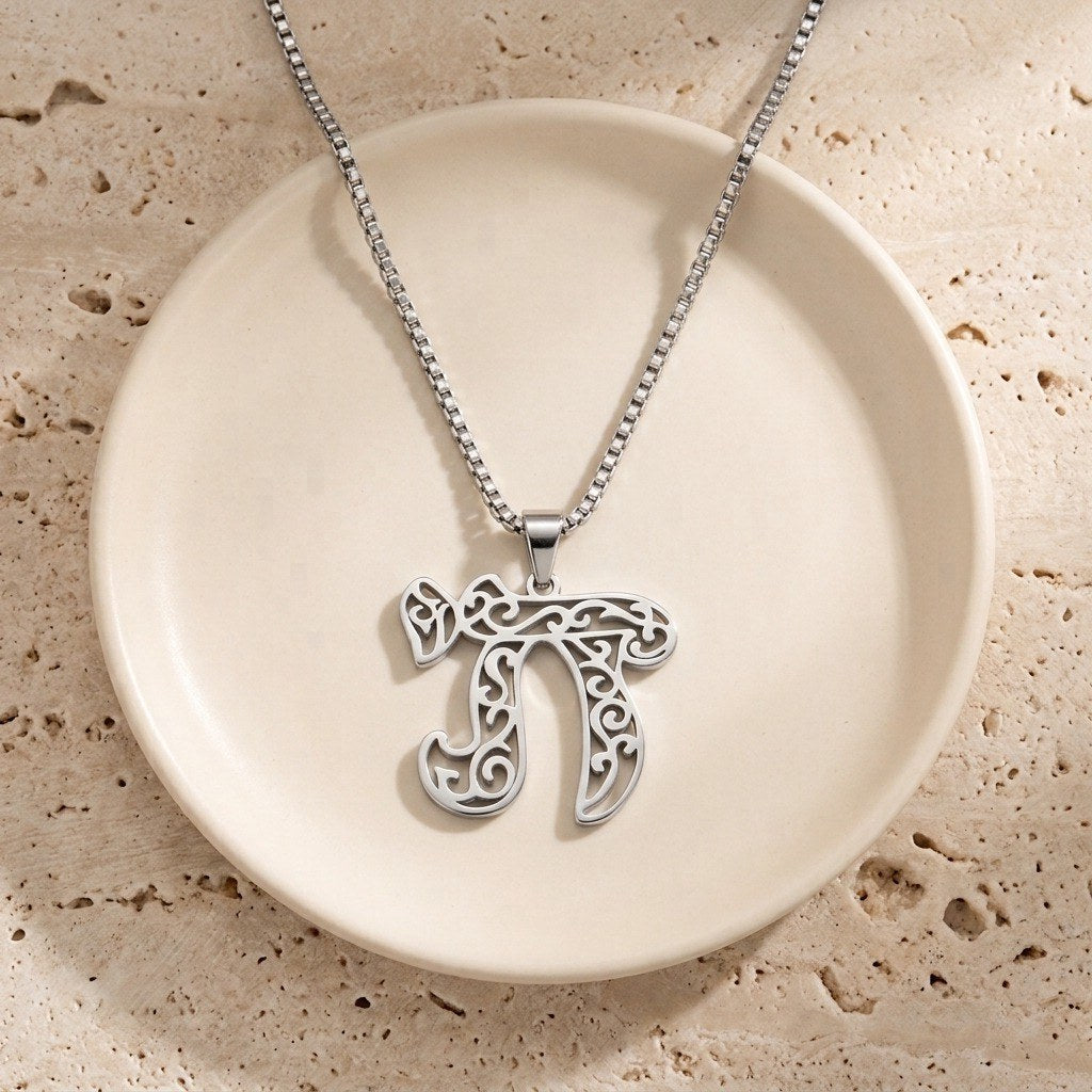 Chai Necklace, Silver-Tone Filigree Pendant on 20 Inch Box Chain