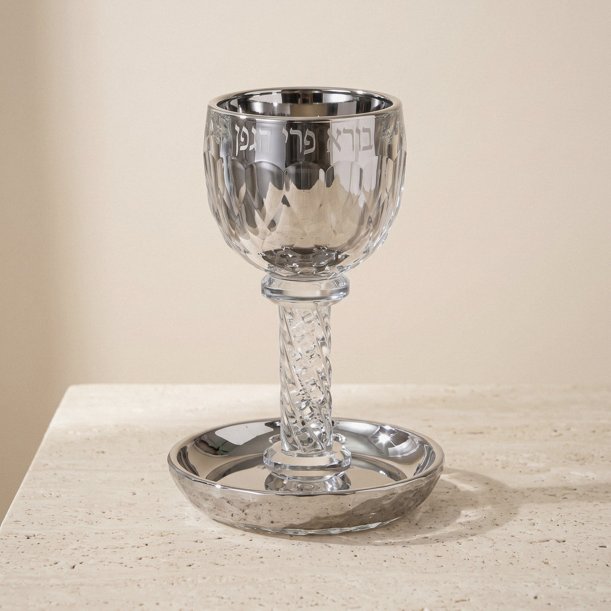 Crystal Glass Kiddush Cup with Saucer, 6.3 in (16 cm), Clear or Silver - Silver