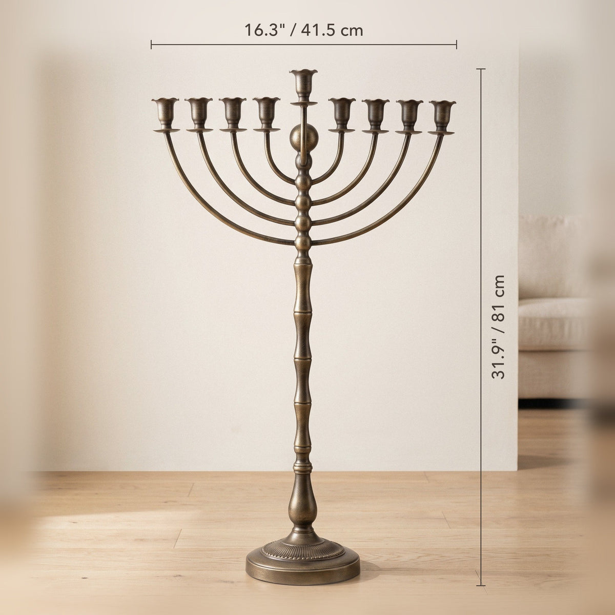 Grand Floor Menorah for Hanukkah, Antique Bronze Iron, 81 cm Tall - size and dimensions